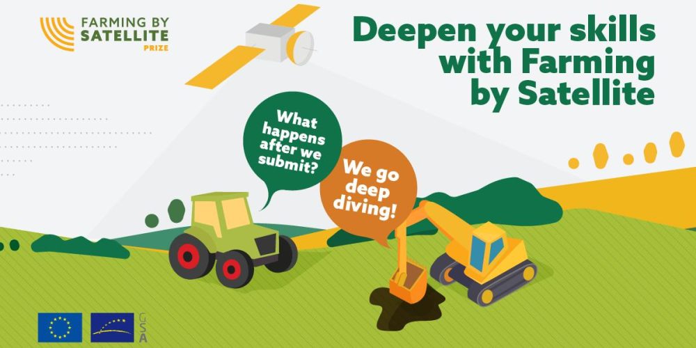 FARMING BY SATELLITE PRIZE